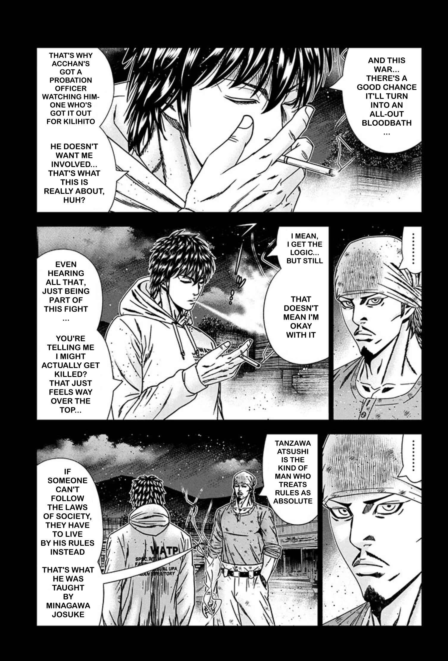 Out (Makoto Mizuta) Chapter 241 14